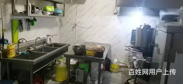 七P 8422 城西区羚羊路晨光村,西宁城西海湖新区 - 图片 8