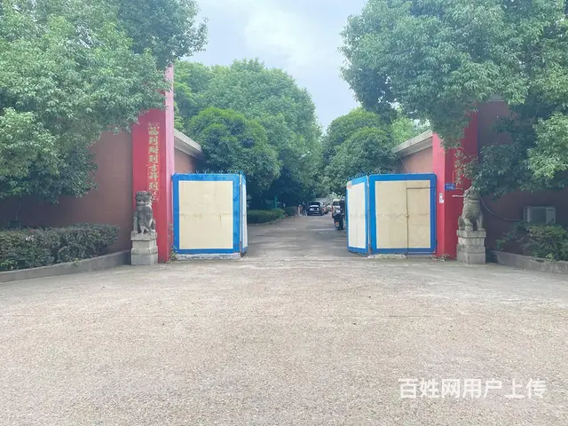 (房东直租)开福大道旁凤羽村独院700平厂房优价出租 - 图片 1