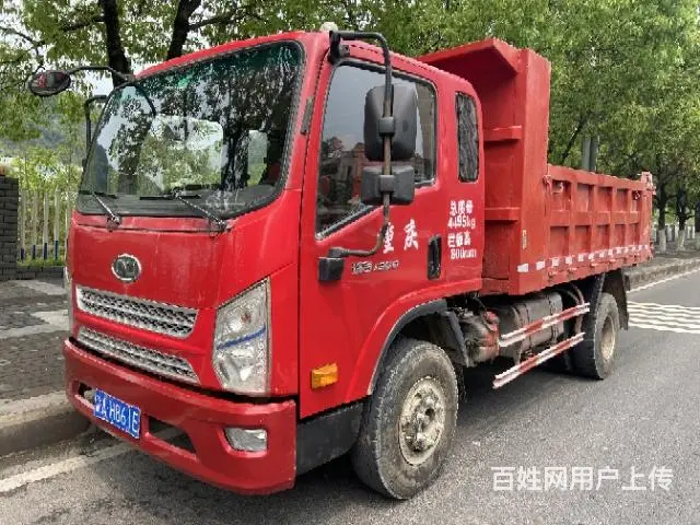 刚审车150万商业保险私人户 - 图片 2