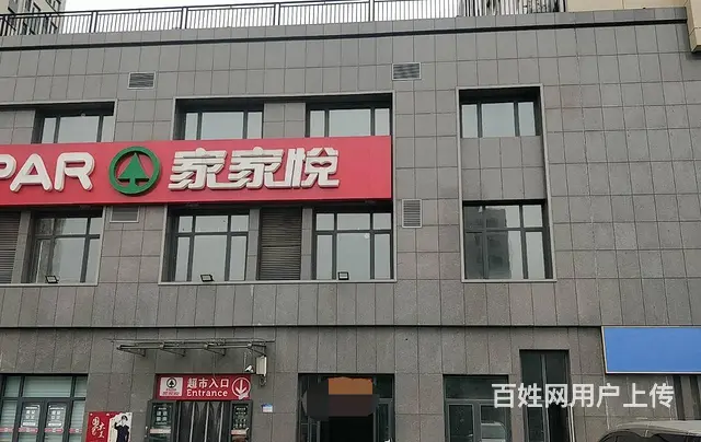 （诚速）房东直租逸品阳光东城临街纯一层商铺附近商圈成熟 - 图片 1