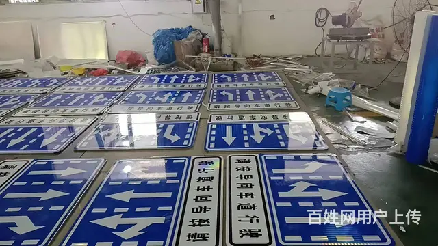 徐州制作道路标牌道路划线 - 图片 4