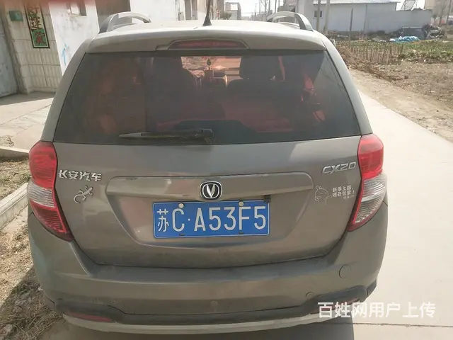 长安CX20 2011款 1.3 手动 运动版 - 图片 2