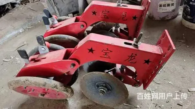 用不上了 - 图片 2