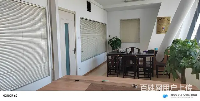 常高新创意软件园 办公精装 设全 室内实拍图 随时可看房 - 图片 4