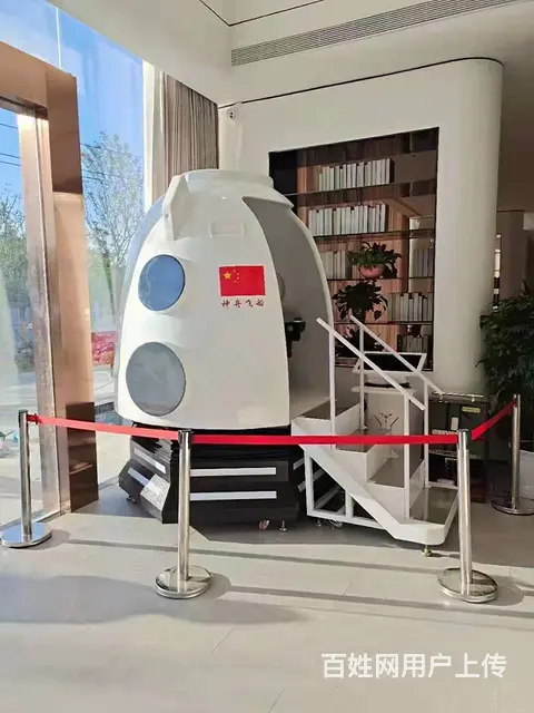 苏州充气城堡出租、无锡彩虹滑梯出租、vr自行车出租 - 图片 4
