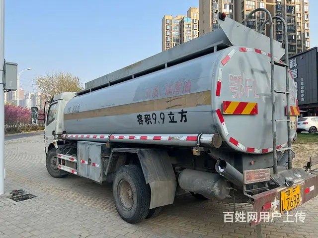 东风8吨加油车废铁价开走 - 图片 2