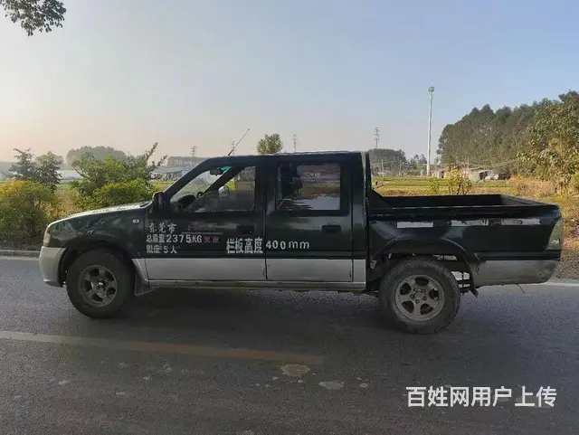 柴油皮卡年审保险到明年5月 - 图片 3