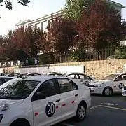 C1C2科目二三考试模拟训练有证上路陪驾专业陪练 - 图片