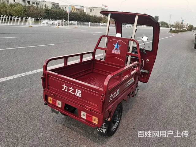 【搞定了！】二手三轮摩托出售 - 图片 3