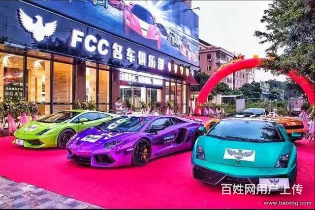 广东最大型抵押车展厅微信电话15816235237 - 图片 1