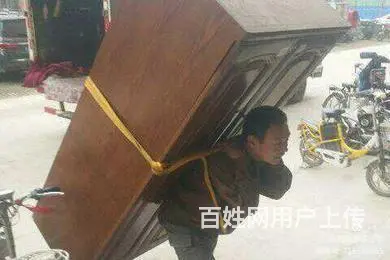 柏乡搬家公司电话号码 - 图片 1