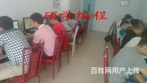 苏州硕学数控CNC编程UG培训 - 图片 2