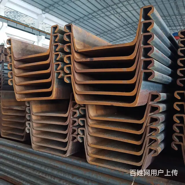 信阳拉森桩施工钢板桩租赁打桩机出租拉森钢板桩租赁拉 - 图片 5