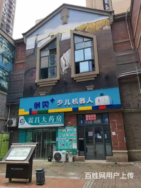 （老板本人）岳麓区蓝光CoCo 蜜城临街精装门面优价出租 - 图片 1