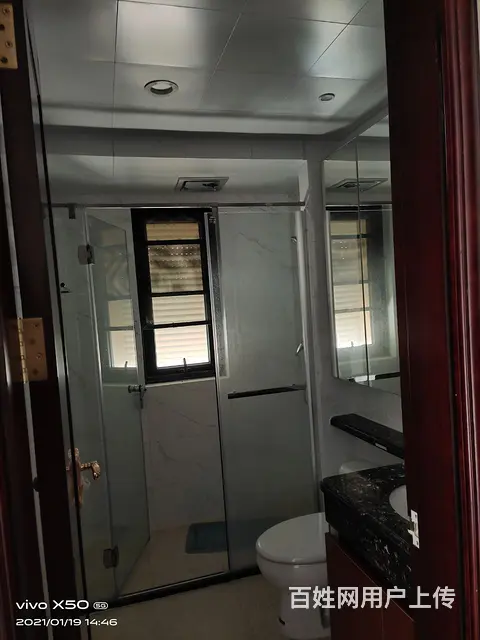 恒大华府 - 图片 4