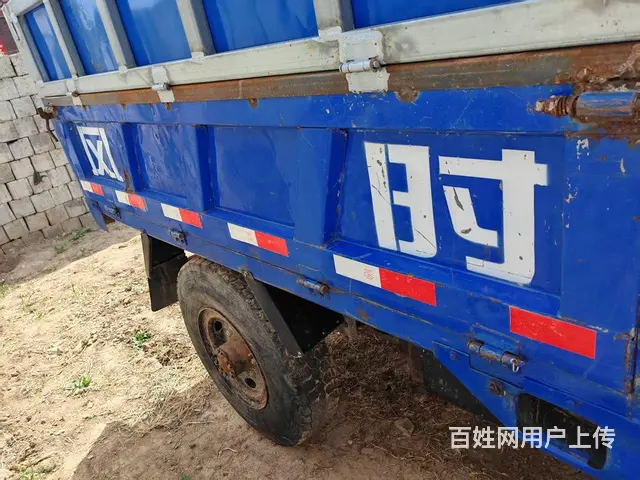 出售时风2米7十档三轮车 - 图片 3