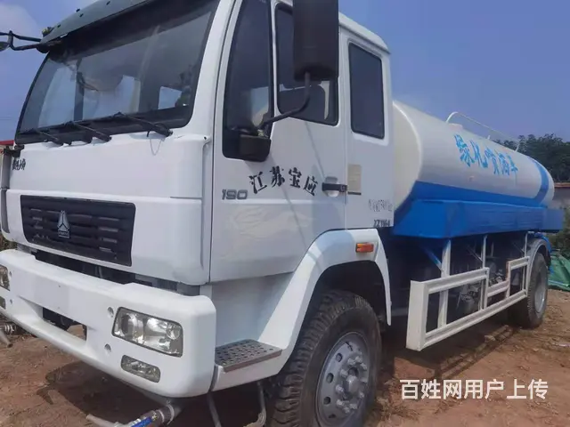 枣庄出售14年原装库存15方洒水车 车况好 - 图片 2