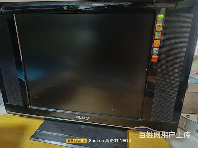处理电视电脑两用屏幕。 - 图片 1
