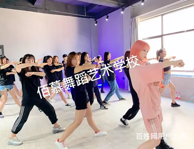 建德哪里有成人舞蹈培训班 - 图片 8