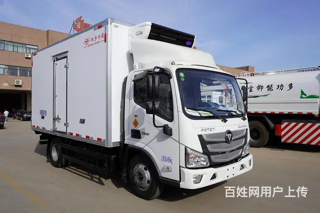福田祥菱3.5米冷藏车价格是多少钱 - 图片 2