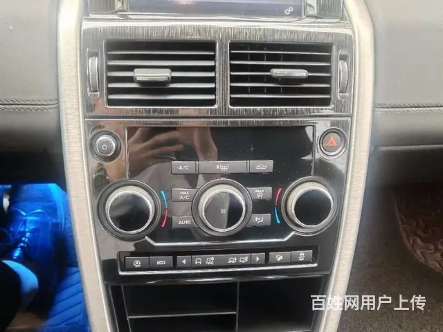 路虎 发现神行 2018款 2.0T 手自一体 240PS - 图片 9