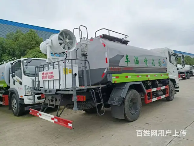 特价出售D9新款12方至15方洒水车 包送上门 - 图片 7