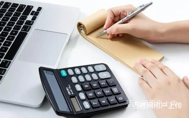徐州鼓楼区代办分公司地址变更代办电话,快速变更 - 图片 1