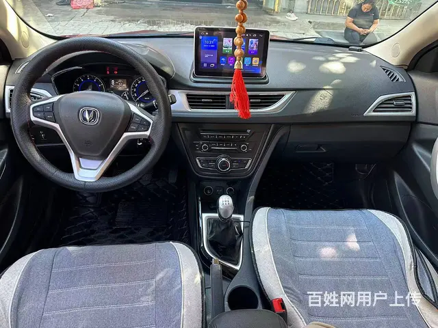 【搞定了！】长安 悦翔 2016款 悦翔V7 1.6 手动 - 图片 5