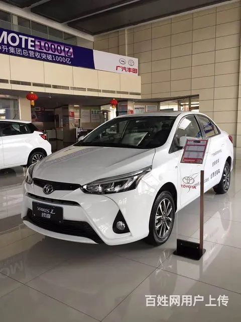 丹东广汽丰田4S店 - 图片 11