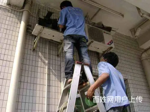 专业空调维修 移机  安装  加氟 清洗 全市连锁 - 图片 9