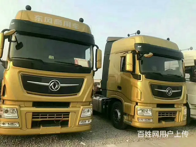 出售16年国四天龙420双驱牵引车 - 图片 2