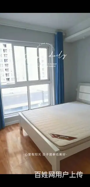 徐州金龙湖旁边 环球港对面高铁时代广场1室精装出租 - 图片 3