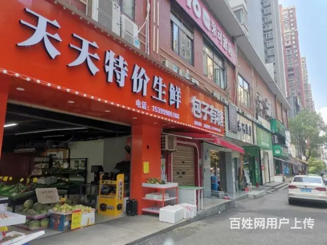 日营业额8千-1万大型小区出入口临街生鲜超市价转让 - 图片 2