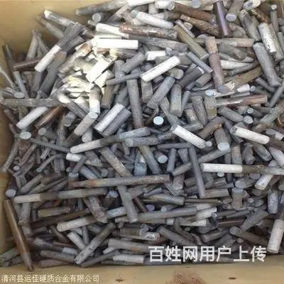 高价回收金银钨钼锡镍钴钛铌等 - 图片 4