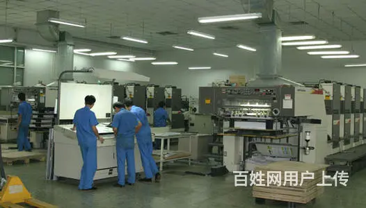 临沂罗庄口碑好的包装盒定制多少钱 - 图片 2