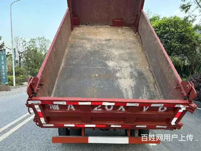 私人户协议买卖 - 图片 6
