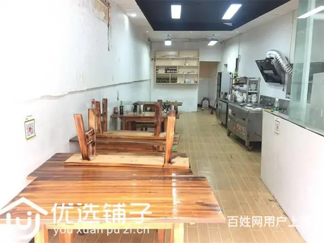 （优选铺子）南外三叉路口50平卤菜低价转让（可空转） - 图片 2