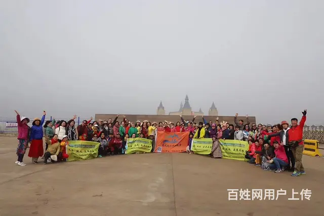 呼伦贝尔海拉尔满洲里阿尔山漠河旅游包车租车拼车拼人 - 图片 2