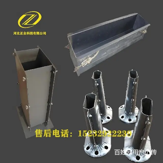 混凝土标志桩模具标志桩模具规格界碑模具 - 图片 4
