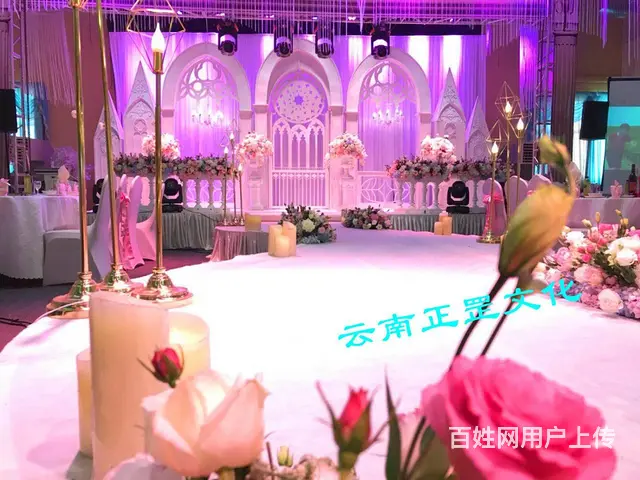 婚礼策划、布置、婚礼管家、婚庆用品、设备租赁、演出 - 图片 4