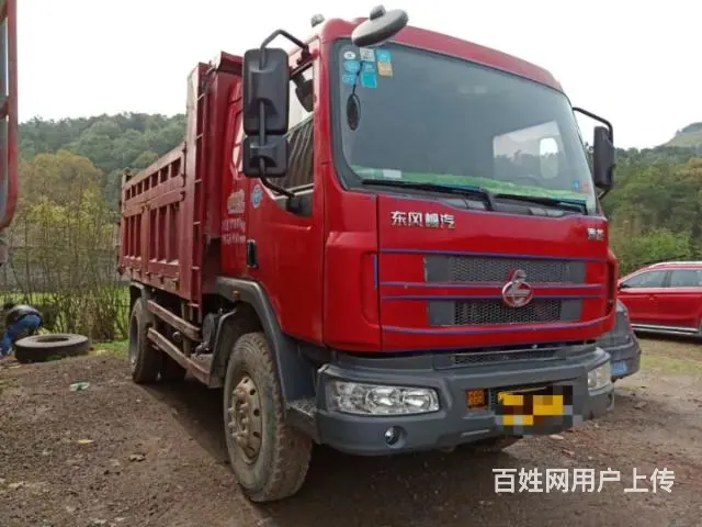 精品乘龙909 - 图片 4