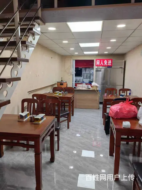 急兑沈河区太清宫街早餐店出兑，可空兑 - 图片 3
