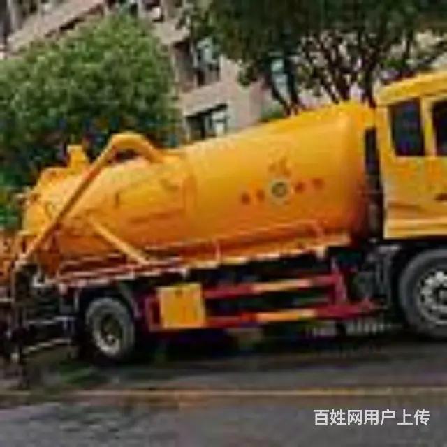 柯桥区抽化粪池清理高压清洗吸污车快速上门清理化粪池 - 图片 1