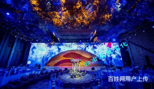 婚礼策划、场地布置、摄影摄像、大屏桌椅、演出表演 - 图片 7