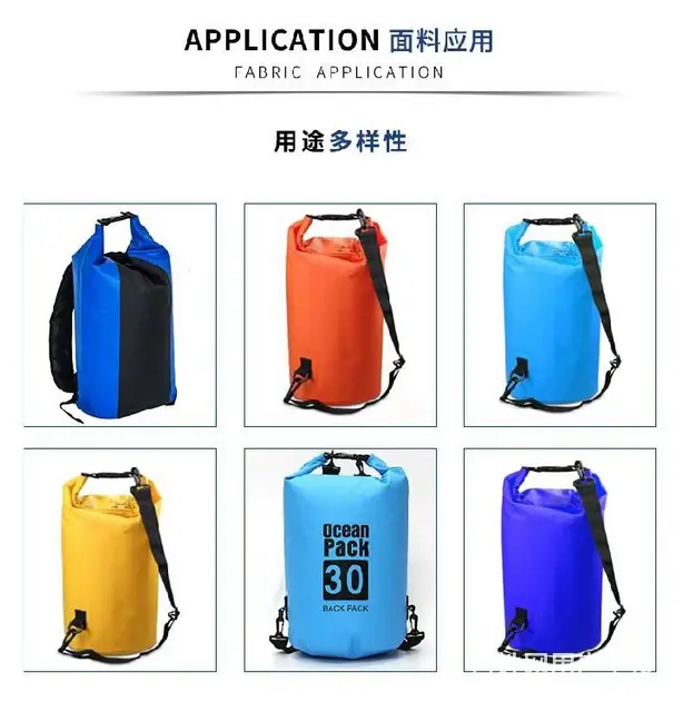 批量定制来样可做外卖箱面料PVC贴合布 - 图片 6