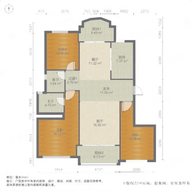 新明半岛(公寓住宅) ！商圈！稀缺楼盘！超低价 - 图片 9