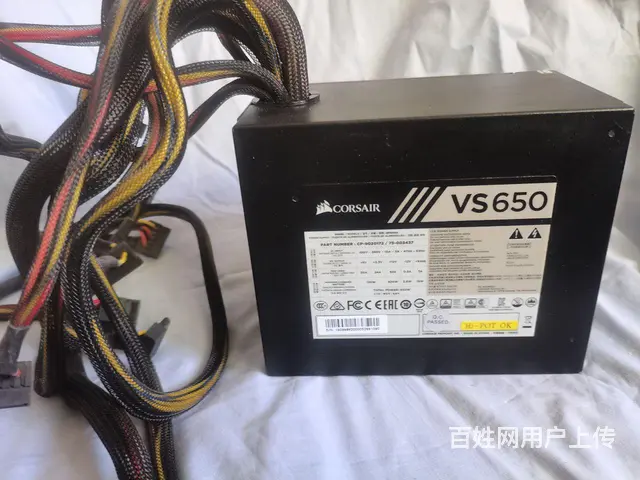 海盗船电源rm650x - 图片 1