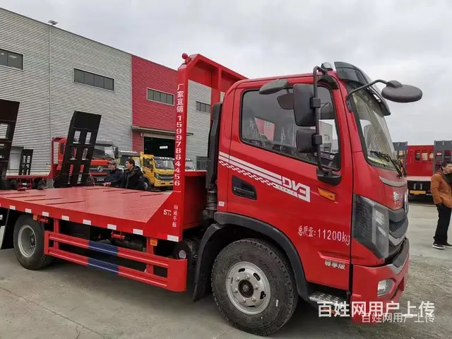 拉7吨挖机不超载挖机板车平板车 全部底价处理 - 图片 2