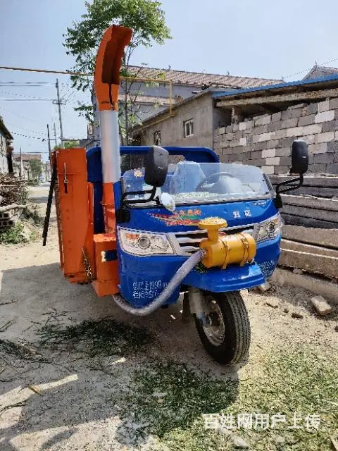 五征三轮铡草车，三轮移动式铡草揉丝机 - 图片 5