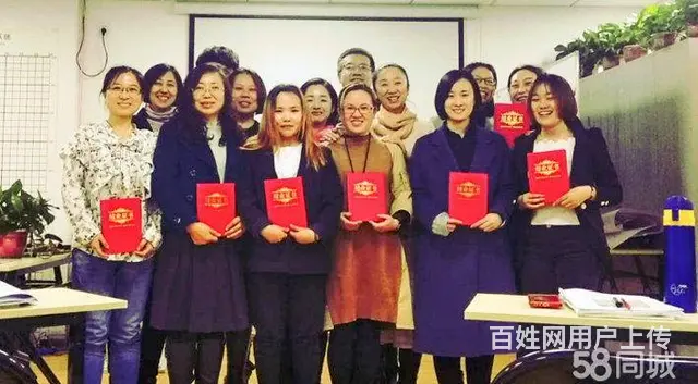 心理咨询师培训  快速通关 免费试学 限时秒杀价 - 图片 3